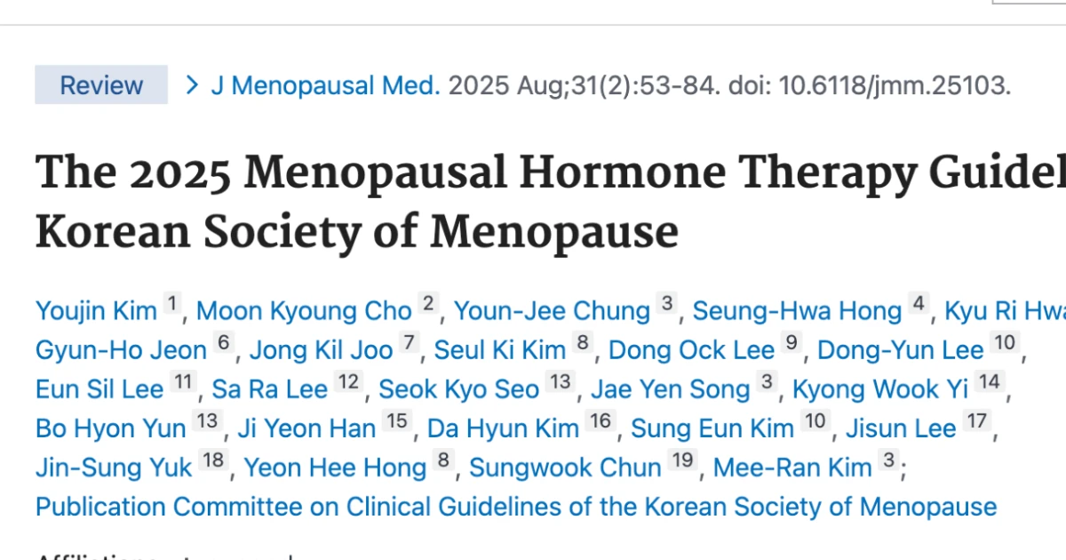Diretrizes 2025 de terapia hormonal da menopausa: o consenso da Sociedade Coreana de Menopausa